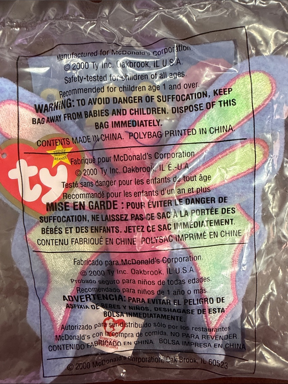 Vintage 2000 McDonald's Ty Flitter the Butterfly Plush #8 in package SEALED - Picture 4 of 4